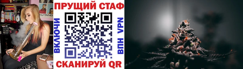 Продажа наркотиков Юрга OMG онион MDMA Меф мяу мяу Марихуана ГАШ