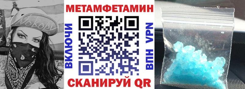 цены   Юрга  АМФЕТАМИН VHQ 