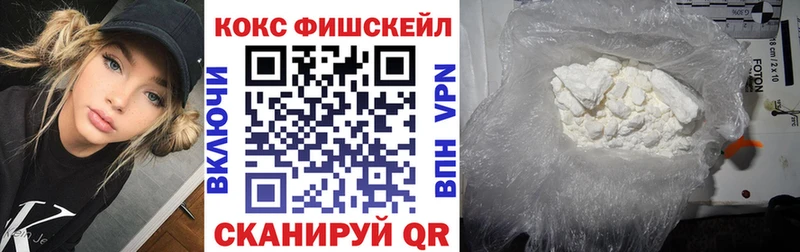 КОКАИН Эквадор Юрга
