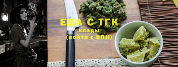 мяу мяу мука Абдулино