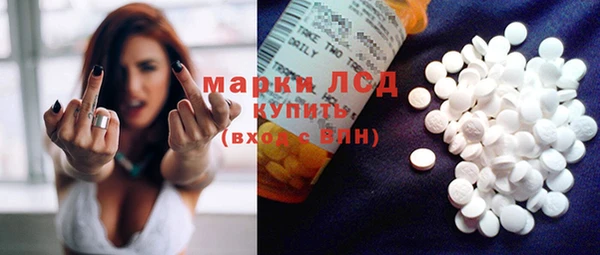 дживик Алексеевка
