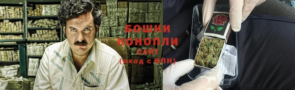 первитин Алзамай
