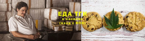 mdpv Нефтекумск