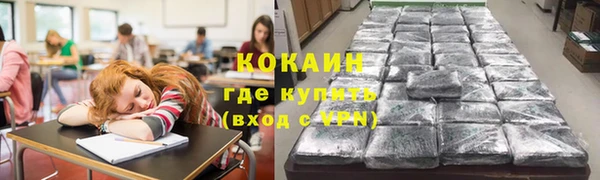 мяу мяу мука Абдулино