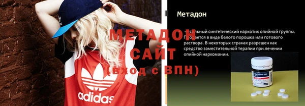 дживик Алексеевка