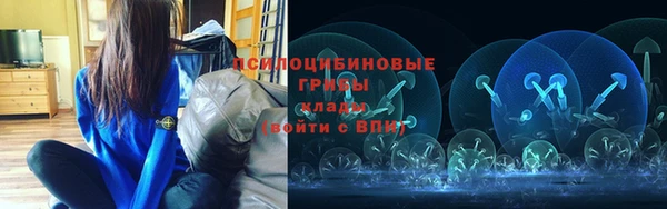 круглые Абинск