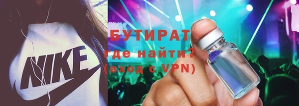 кокаин перу Абаза