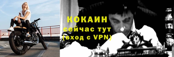 мяу мяу мука Абдулино