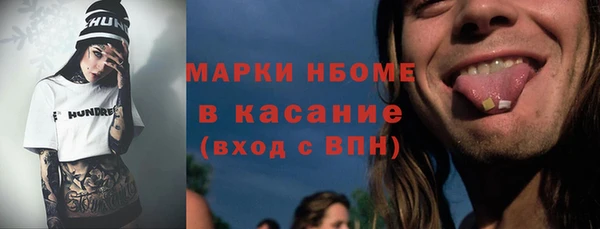мяу мяу мука Абдулино