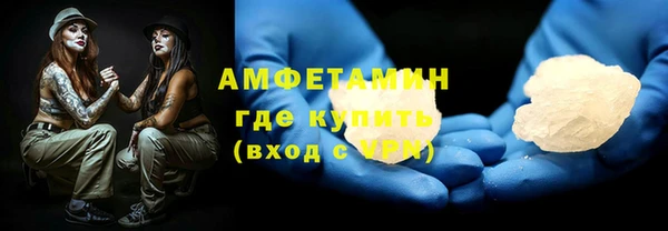мяу мяу мука Абдулино