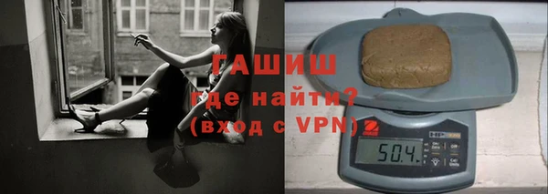 первитин Алзамай
