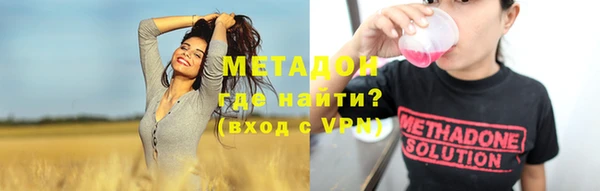 мяу мяу мука Абдулино