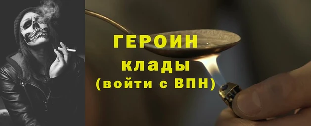 мяу мяу мука Абдулино