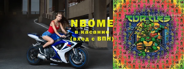МДПВ Алексин