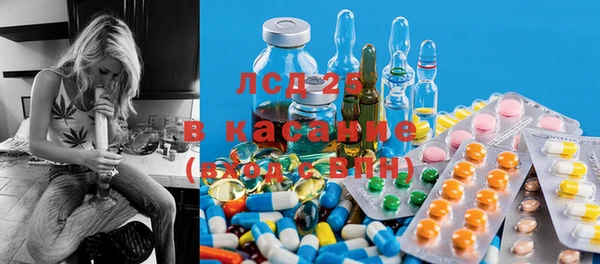 мяу мяу мука Абдулино