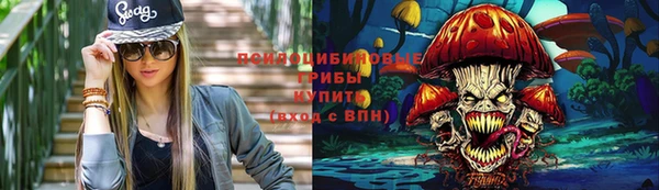 первитин Алзамай
