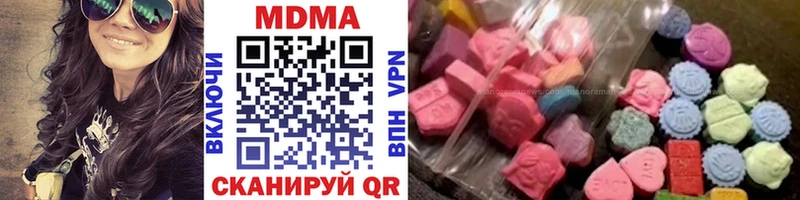 сайты даркнета какой сайт Юрга МДМА crystal
