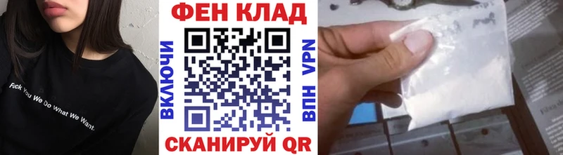 Метамфетамин пудра  Юрга 